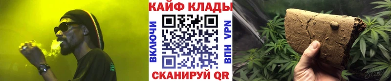 Купить COCAIN Меф мяу мяу Тогучин