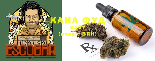 гидра Баксан