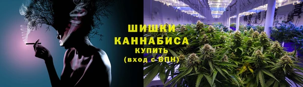 МДМА Балабаново
