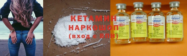 гидра Баксан