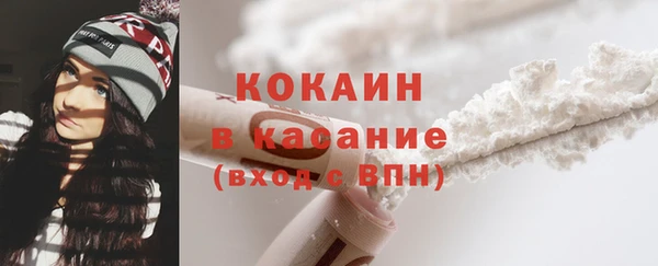гидра Баксан