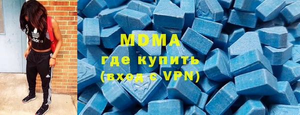 герыч Балахна