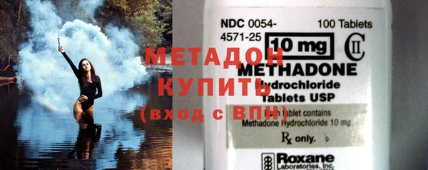 герыч Балахна