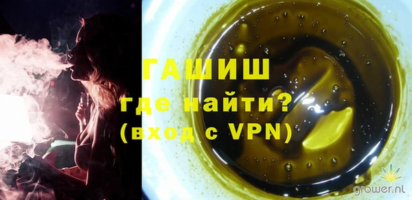 гидра Баксан