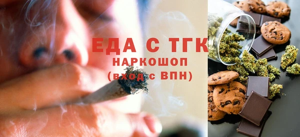 гидра Баксан